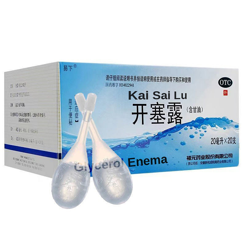 Kai Sai Lu Glycerin Liquid Laxative Quick Solution 400 밀리리터