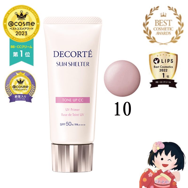 Decorte moisturizer makeup base CC cream colorNO10 1 개