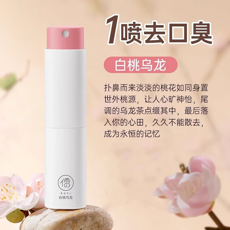 Ruyi breath freshener spray white peach oolong 8 มิลลิลิตร