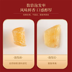 Fudonghai scallop and scallop 150g 1 can