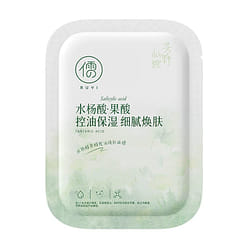 Ruyi Salicylic Acid and Fruit Acid Oil Control Moi 1 box