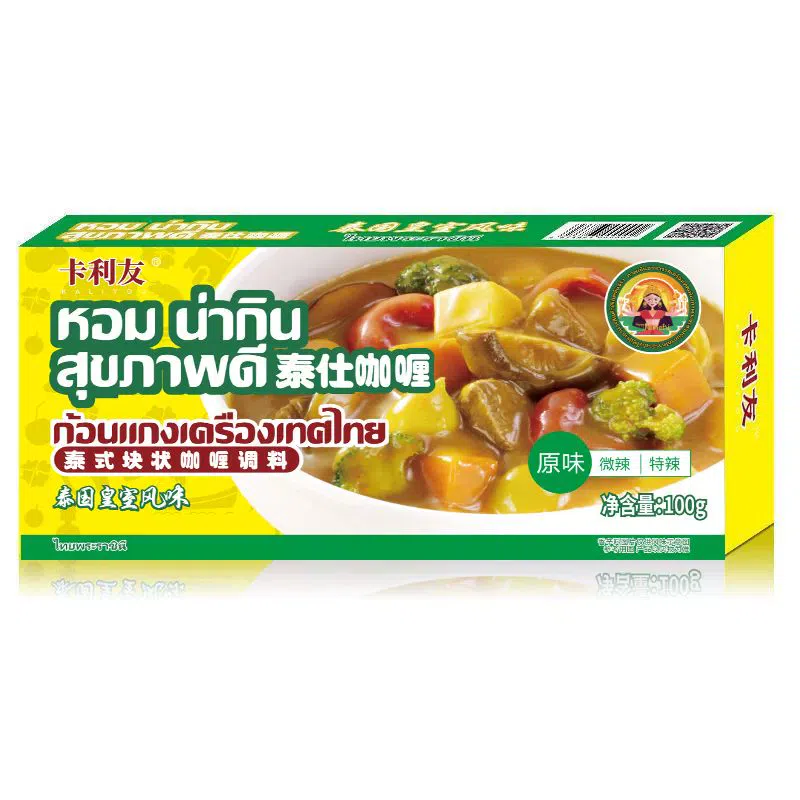 Kaliyu Thai Curry Chunks Original *1 box 100 g