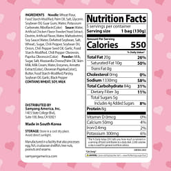 [ Samyang ] Creamy Carbonara Chicken Noodles 1 count