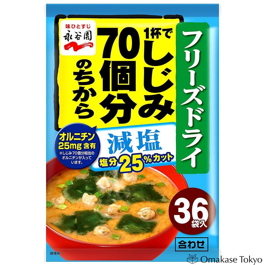 Nagatanien Freeze-Dried servings 400 그램