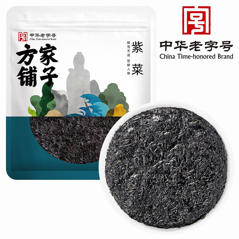 方家铺子中华老字号 紫菜100g/袋 海带虾皮紫菜蛋花汤 早餐 100 克
