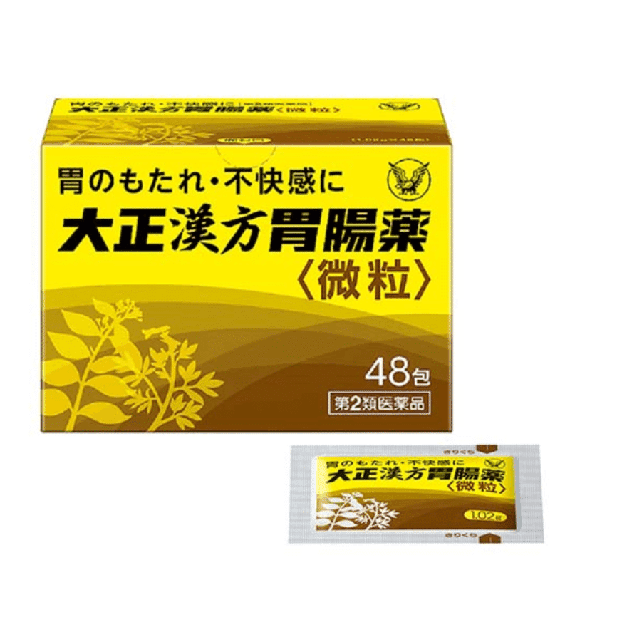 [日本直郵]大正漢方腸胃YAO胃疼胃脹胃不適養胃助消化顆粒沖劑48包 1 份