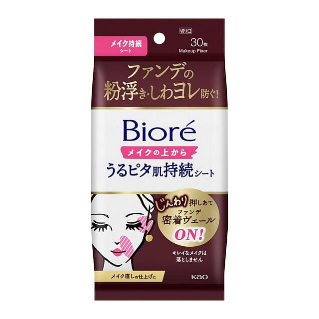 KAO Biore Moisturizing Lasting Skin Sheet 30pcs 1 each