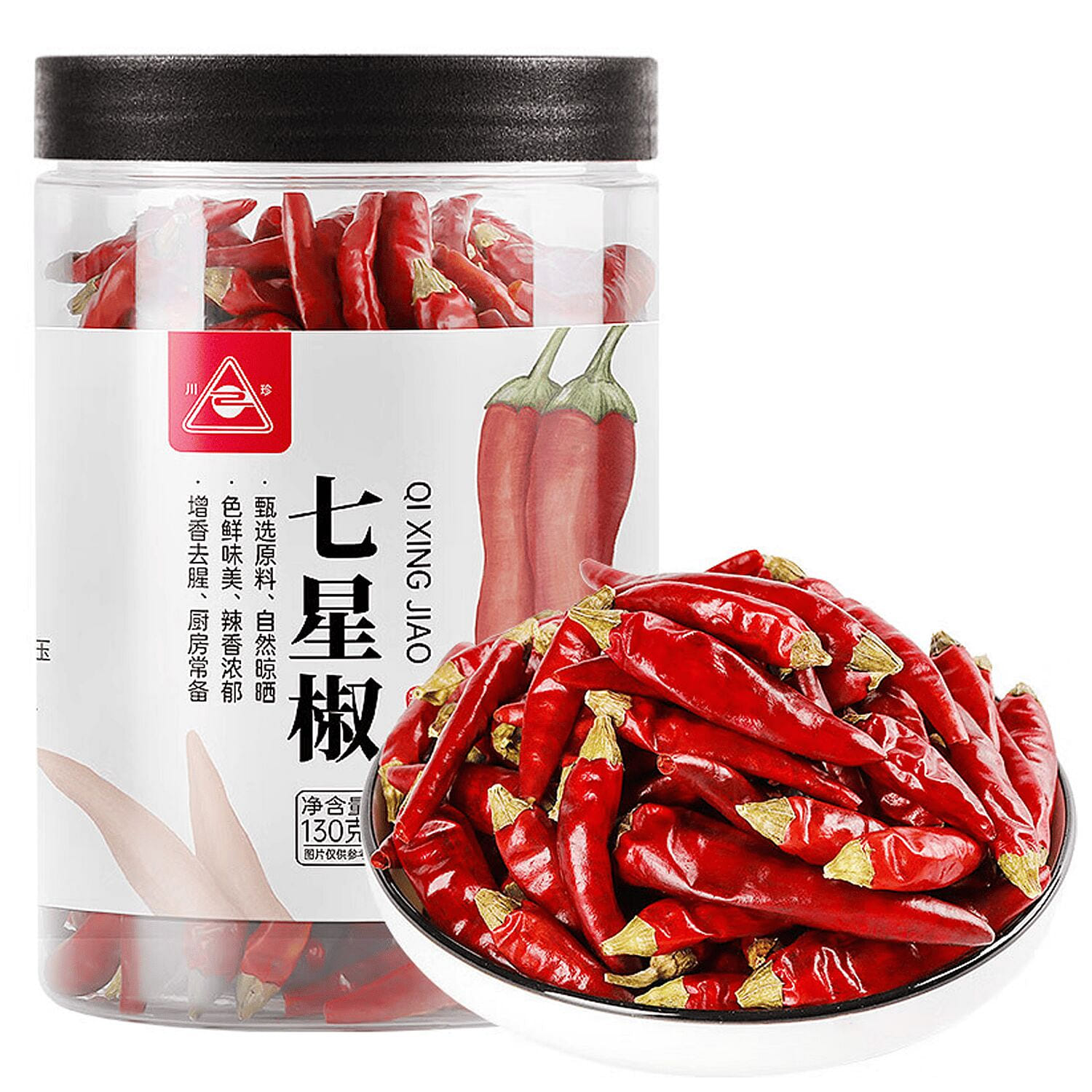 Chuanzhen Seven Star Chili 130 그램