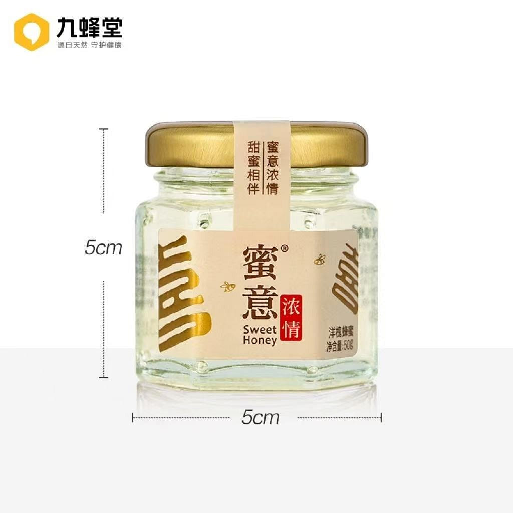 Soil honey honey acacia 50g *1 bottle 50 그램