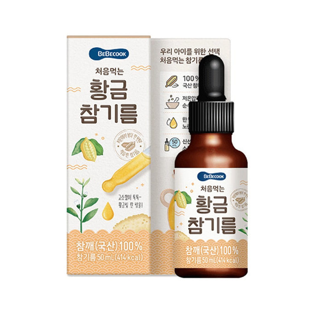 베베쿡 처음먹는 황금참기름 50 밀리리터