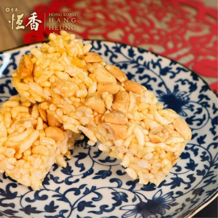 Hang Heung Cake Shop Peanut And Sticky Rice Cake 6 Pieces 1 개