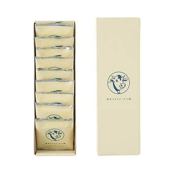 CLE DE PEAU BEAUTE CPB Day Cream Night Cream 1 Set - Weee!