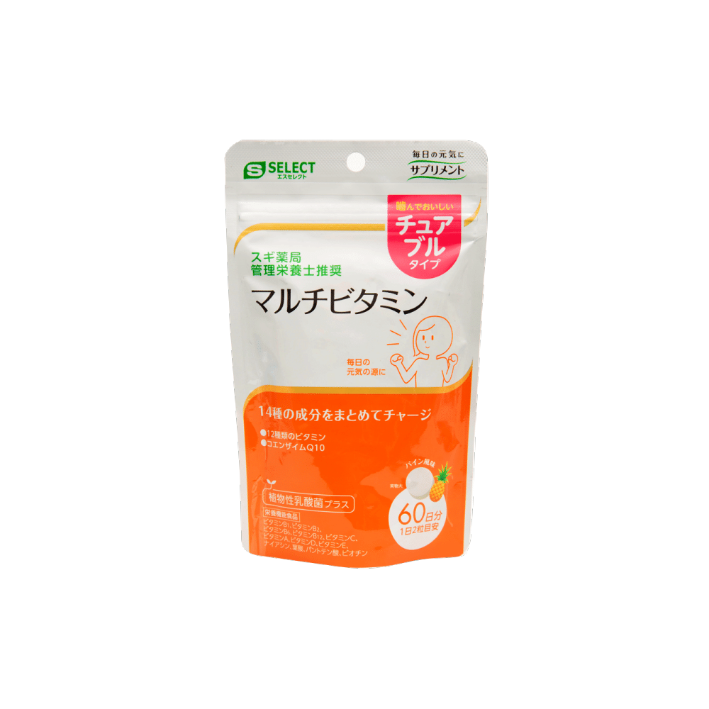 S SELECT Multivitamin Lactobacillus Plantarum Chewable Tablets Pineapple Flavor 60 Days 120 capsules/bag