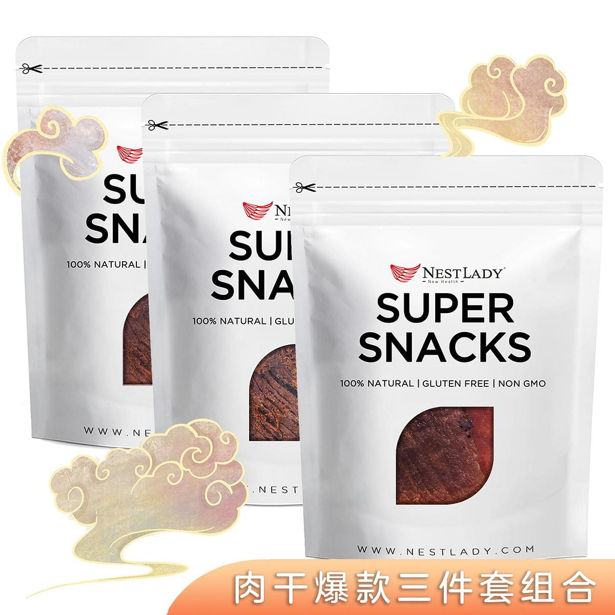 NESTLADY 고기즙 인기 세트 225g 미국 생산 USDA 인증 1 개입