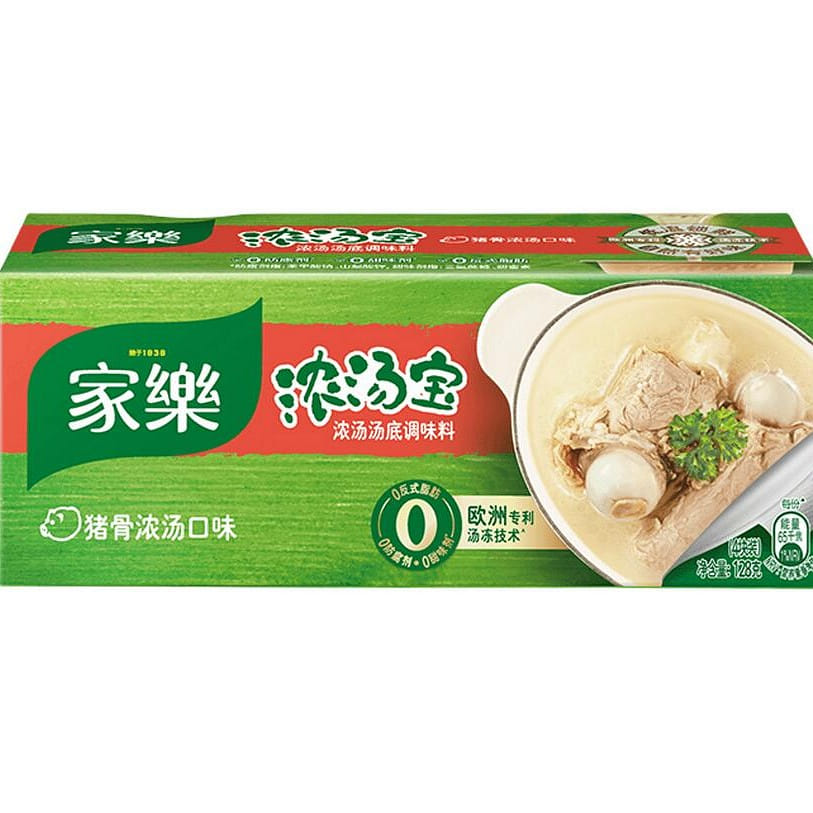 Concentrated soup stock, instant soup for home use, 4 capsules/box 1 กล่อง