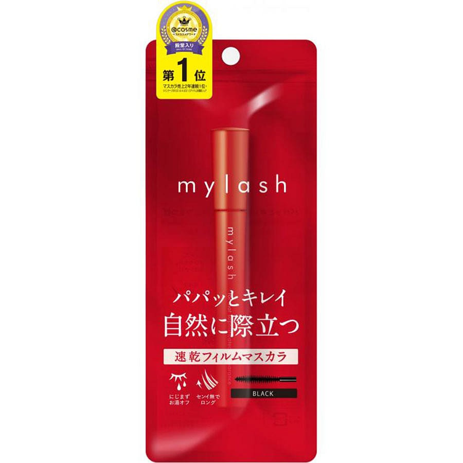 Opera Mylash Advanced Mascara Black 5 g
