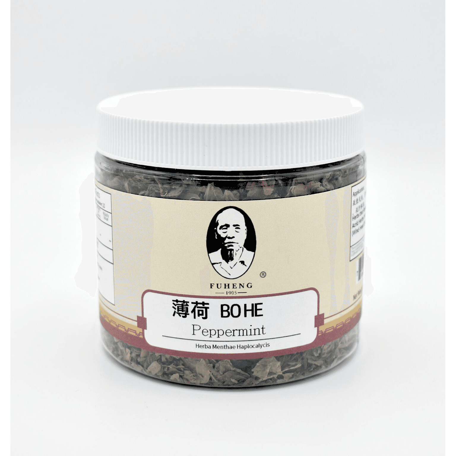 BO HE - Peppermint - Custom Amount 100g 1 개