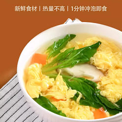 Subo Instant Egg Soup, 9 Varieties, 45 Packets Total 270 g