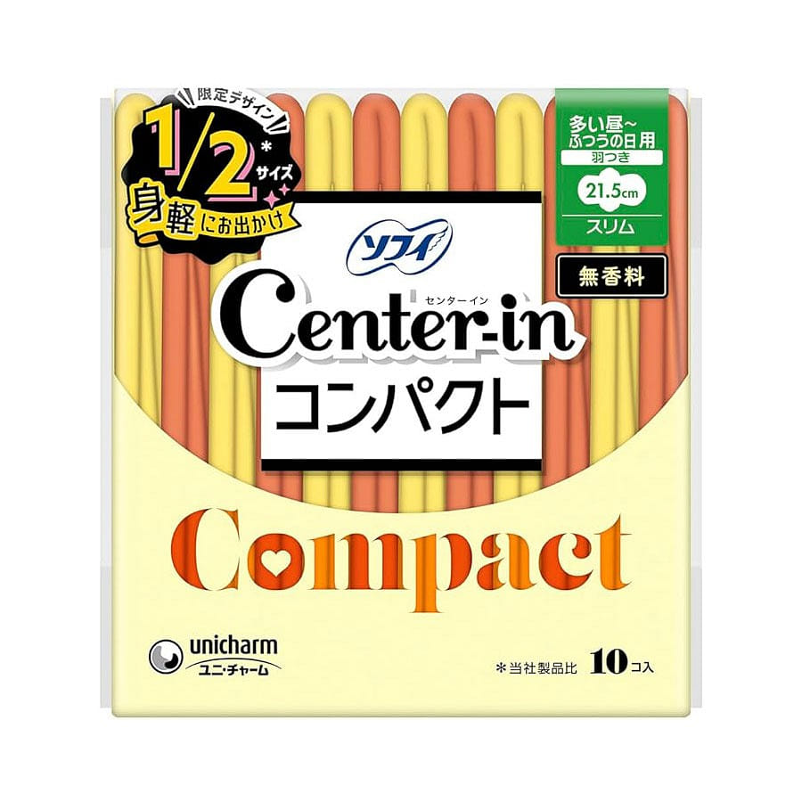 SOFY Center-in Portable Unscented 21.5cm 10pcs 1 개입