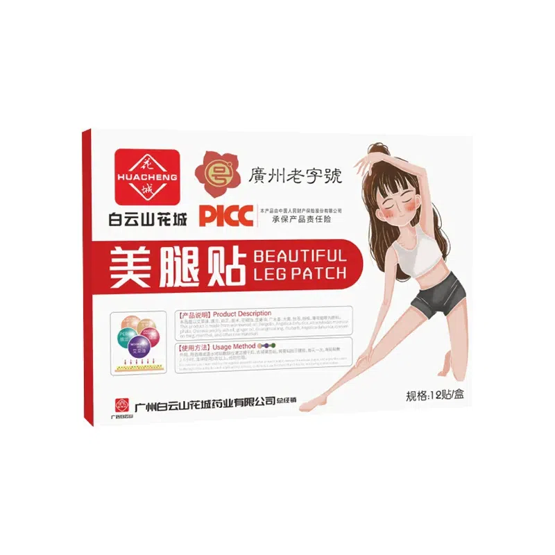 weee product zoom image