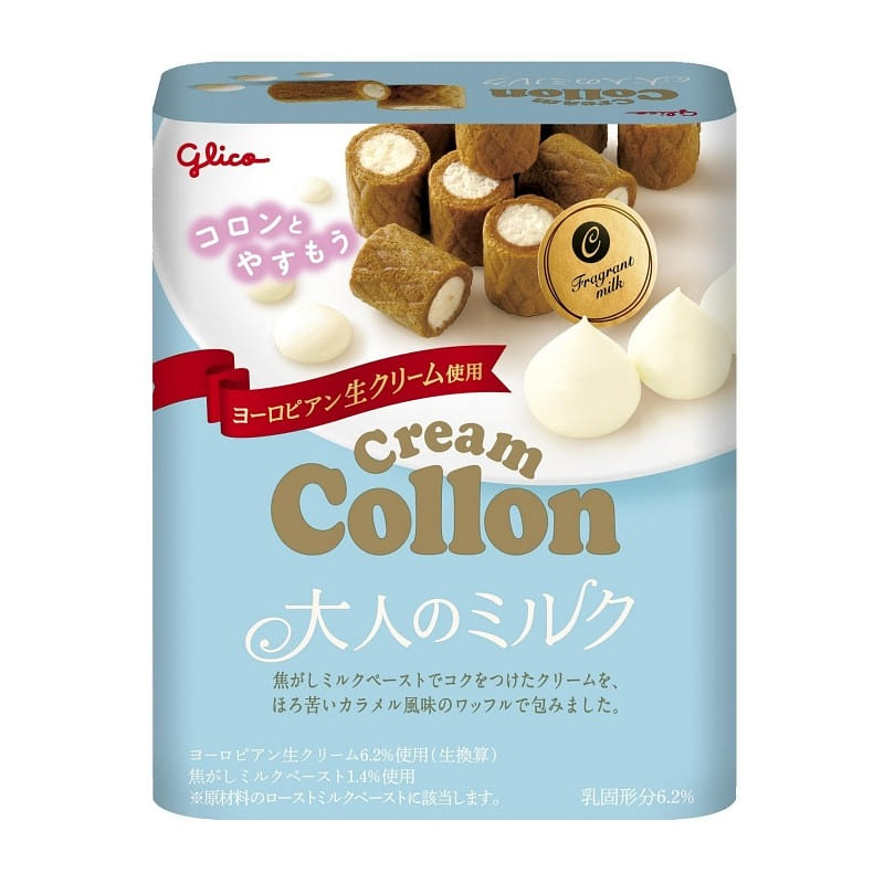 GLICO COLLON MILK COOKIES 48g 48 그램
