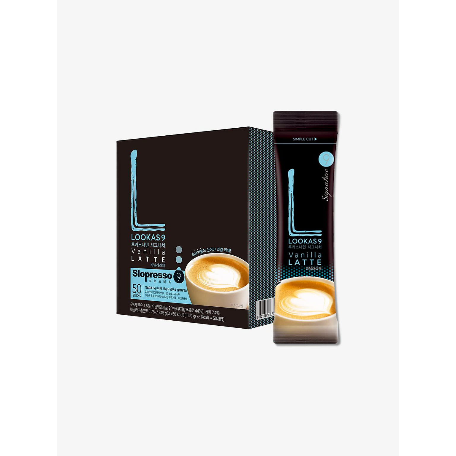 NAMYANG Lookas 9 Vanilla Latte 50T 1 개