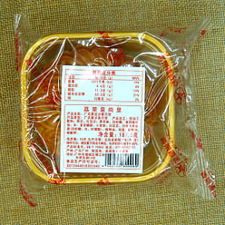 广州黑豆沙月饼 纯黑豆沙中秋月饼1枚 187.5 克