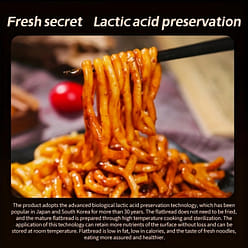 Fresh Udon Turkey flavor instant noodles 225g*12 boxes 2700 g