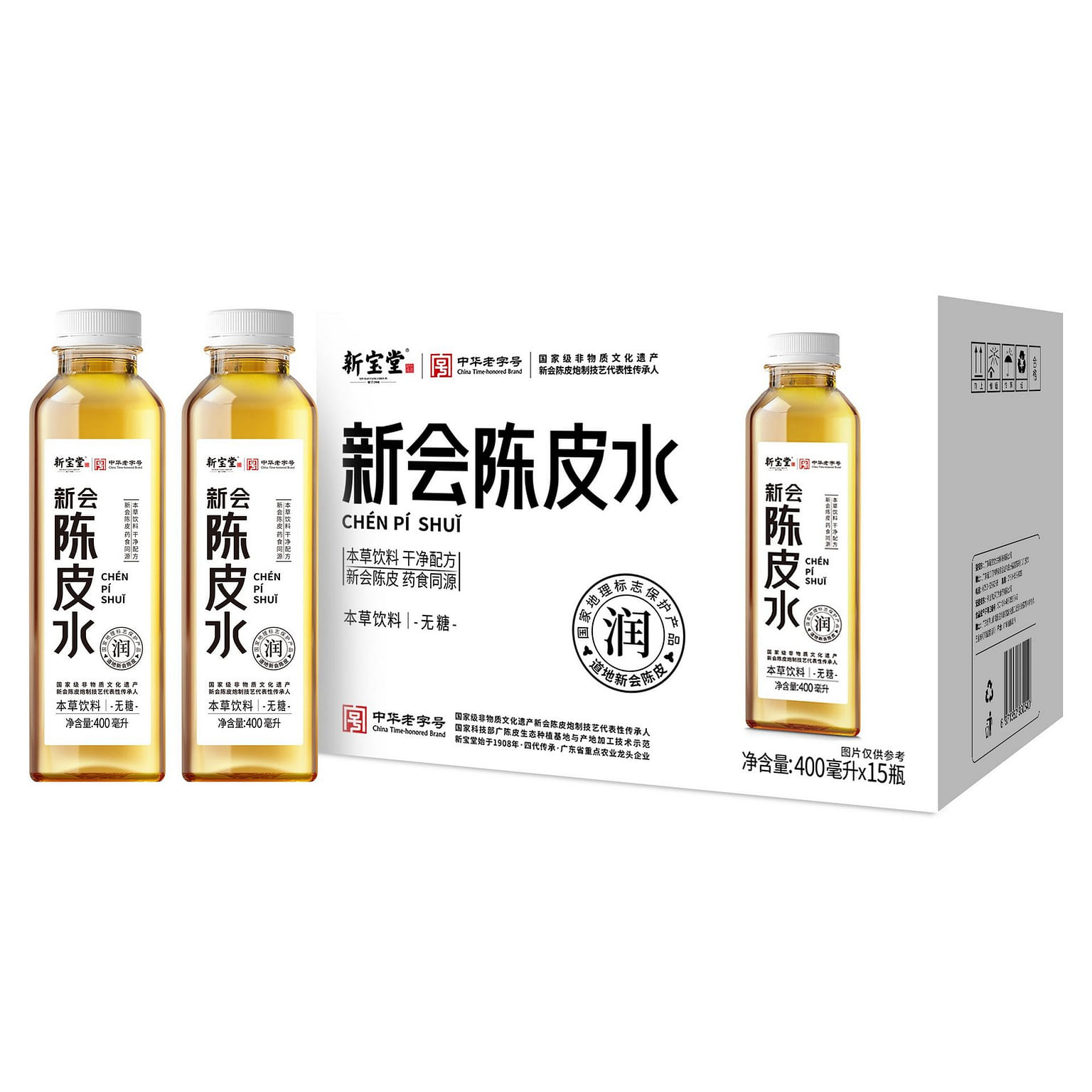 XINBAOTANG Dried Tangerine Peel Herbal Water 400ml 15 bottle