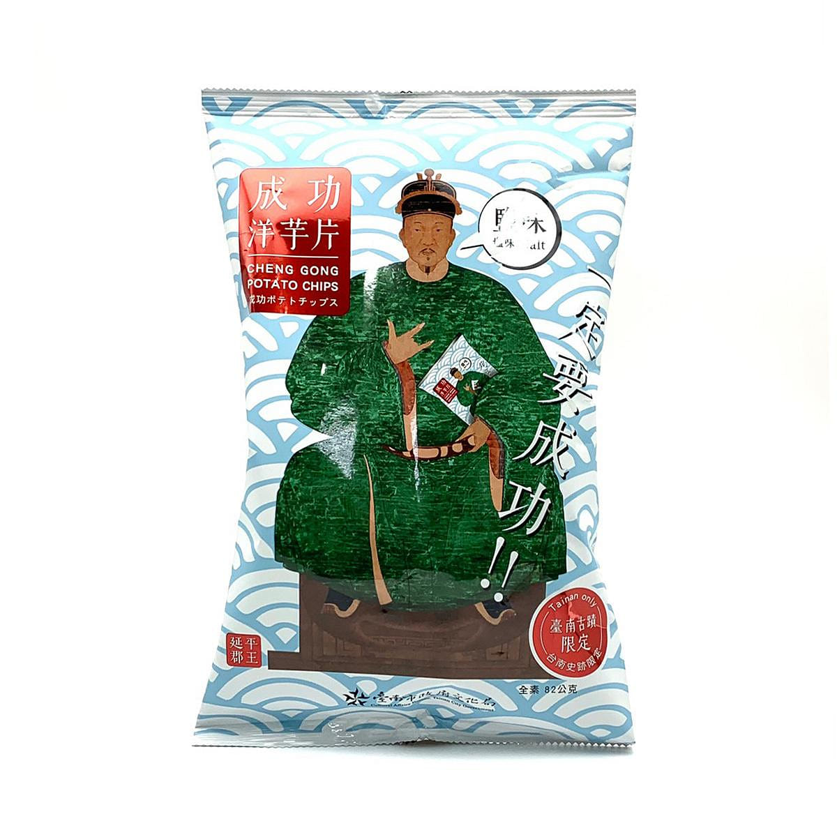 TAINAN ONLY Cheng Gong Potato Chips (Salt Flavor) 82 กรัม