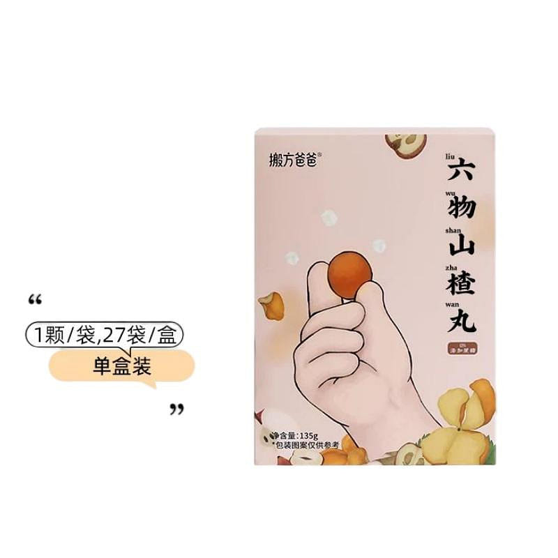 weee product zoom image