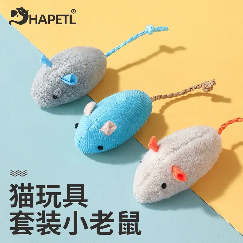 Cat Toy Little Mouse (color random) Play with cat 3 개입