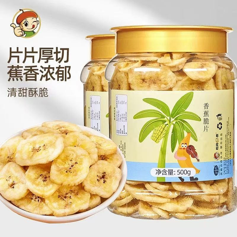 Banana Slice 500 g