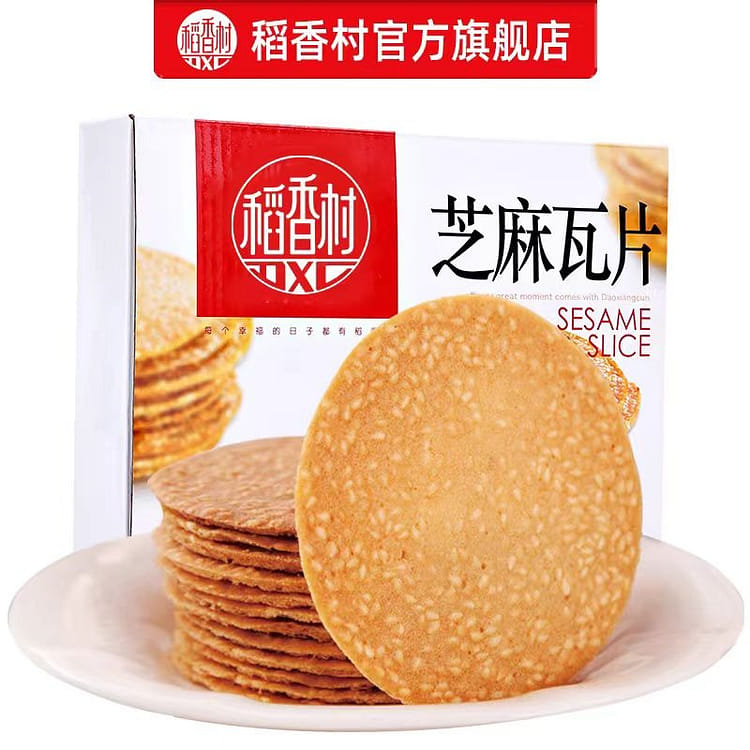 Get Dao Xiang Cun Sesame flake 450g * 1 box Delivered | Weee