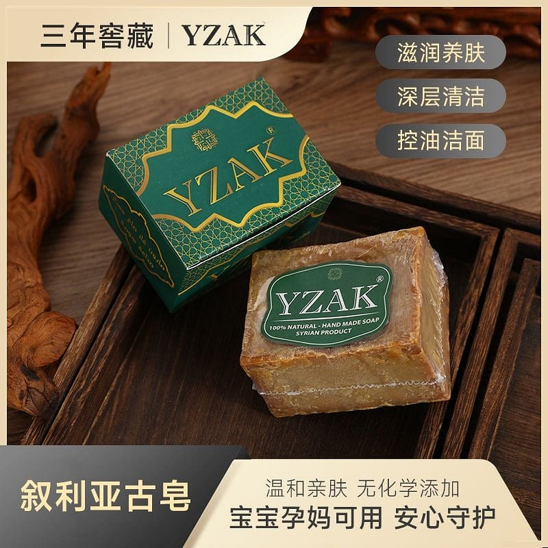 weee product zoom image