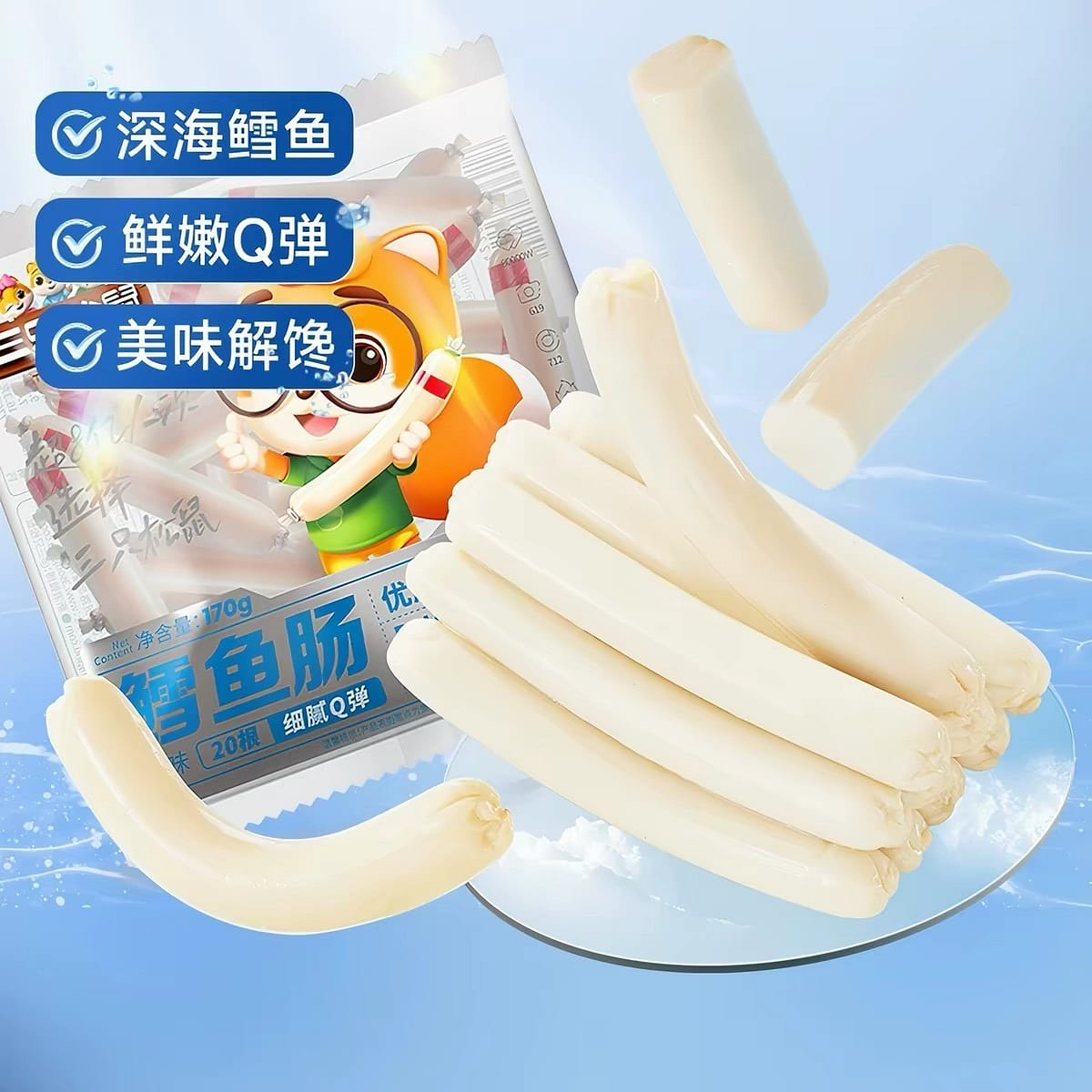 Original cod sausage 170 g
