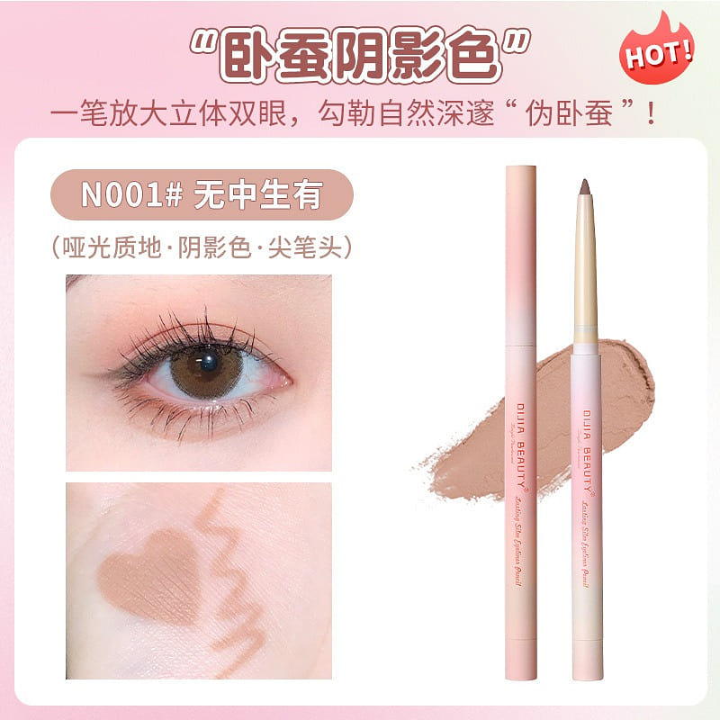 DIJIA LASTING SLIM EYELINER PENCIL #N001 1 개입