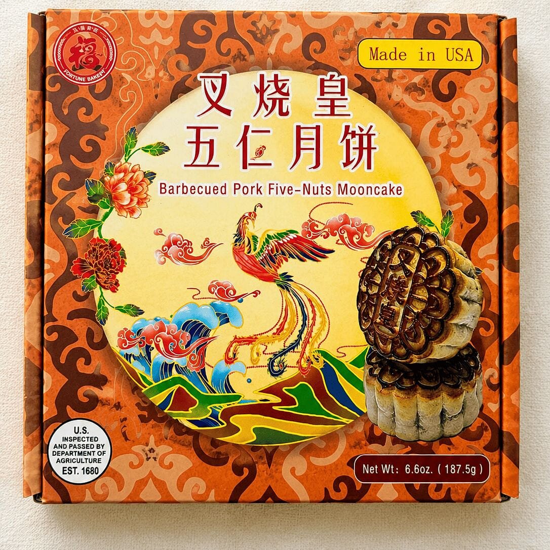 五福 叉烧皇五仁月饼 187.5g 1 份