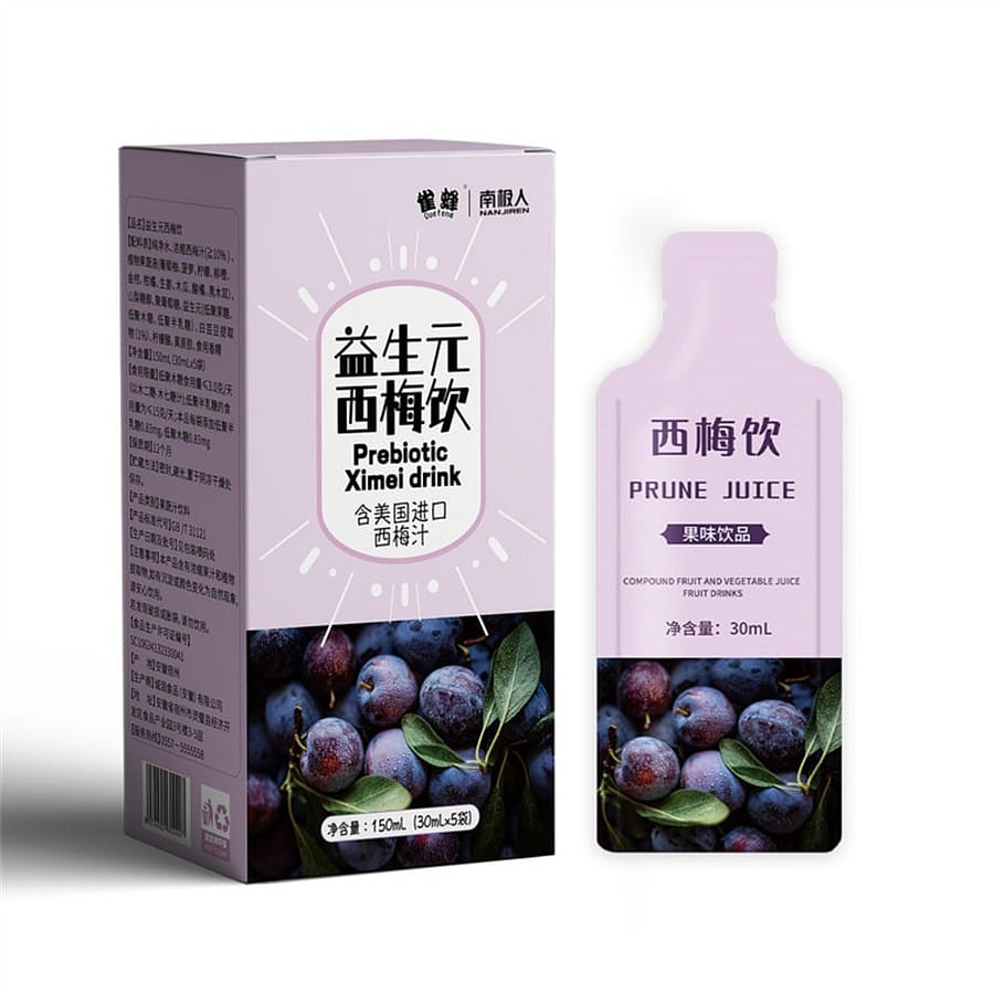 Epsom Prune Drink Prune Juice Dietary Fiber Probiotics 30ML*5 Strips/box 1 box