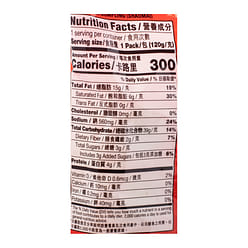 Amoy Fish Dumpling Shaomai 10pcs, Frozen 120 g