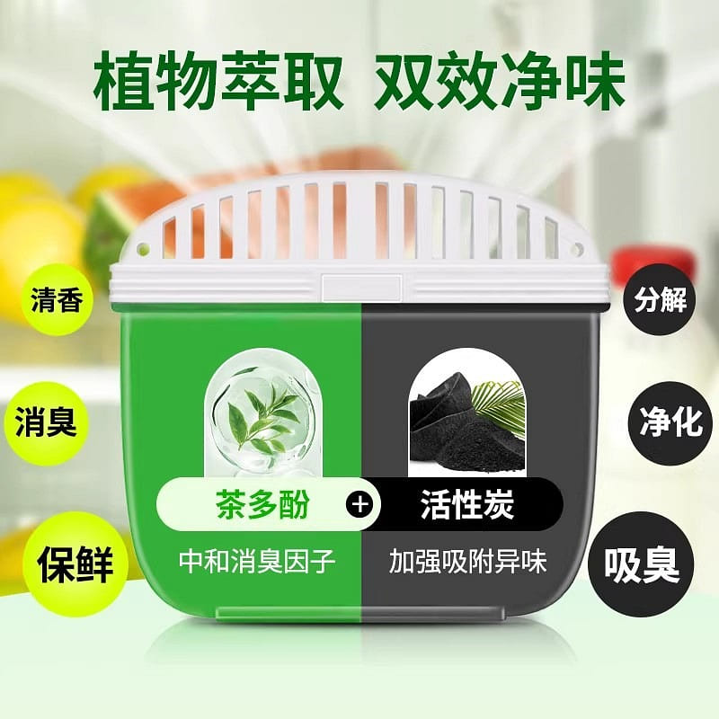 weee product zoom image