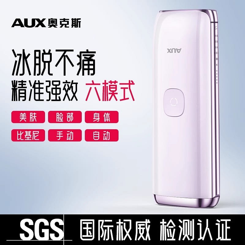 weee product zoom image