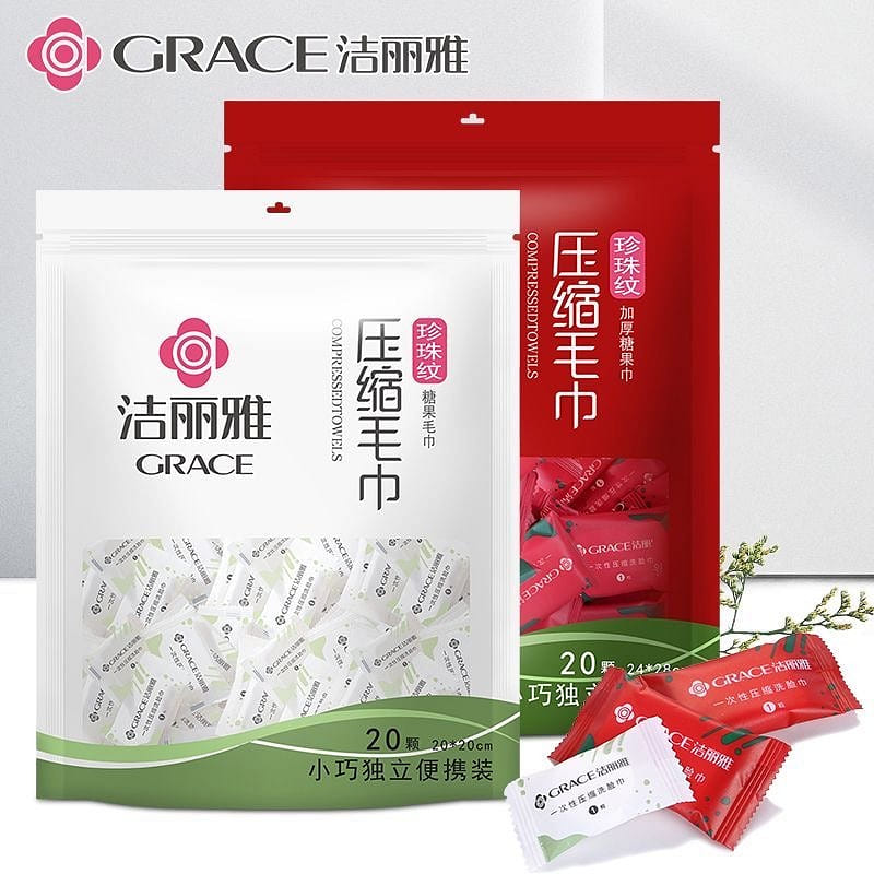 Disposable compressed towel 1 pack
