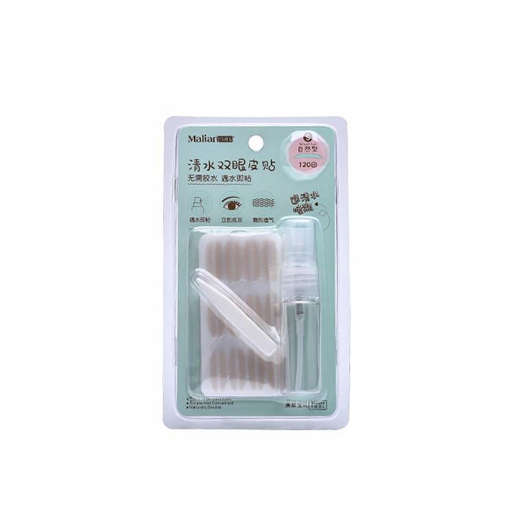 weee product zoom image