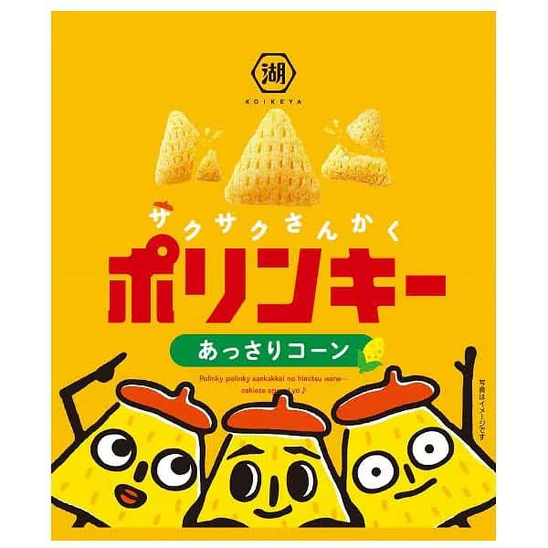 Koikeya Porinky Light Corn 55g 1 個