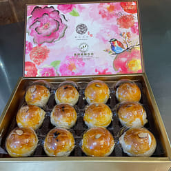 Egg Yolk Moon Cake 12 Pieces 1 each