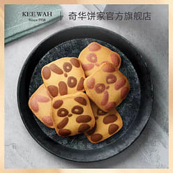 Panda cookie gift box 198g*1 box 198 g