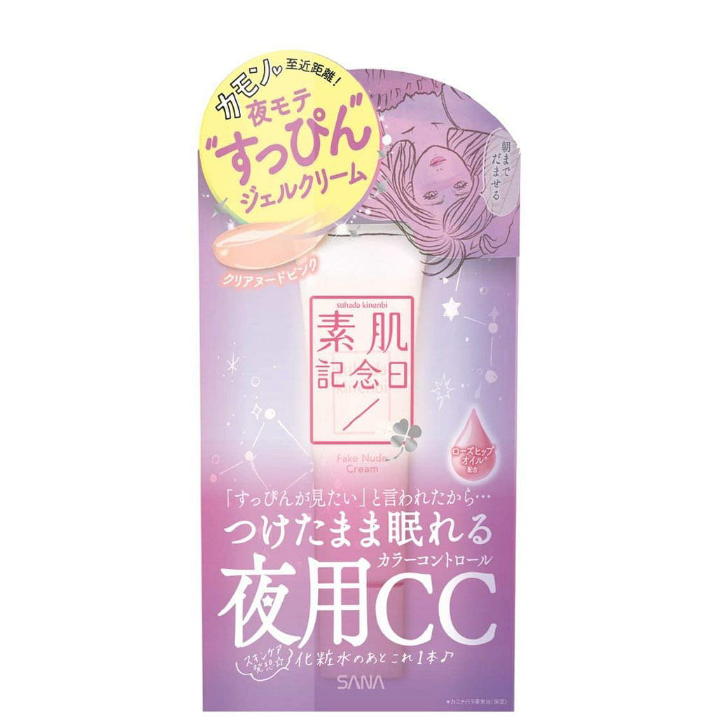 Sana Bare Skin Nude CC Gel Cream Clear Pink 30g 1 each