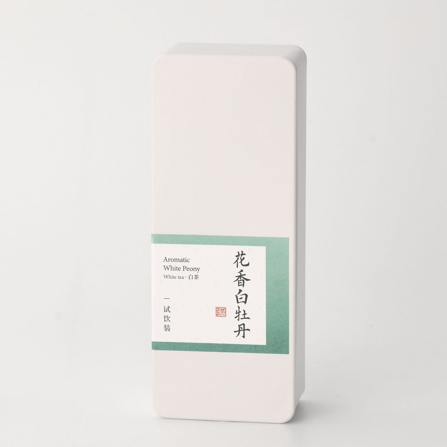 2022 Aromatic White Peony-Tea Leaf-3 trial sachets 12 그램