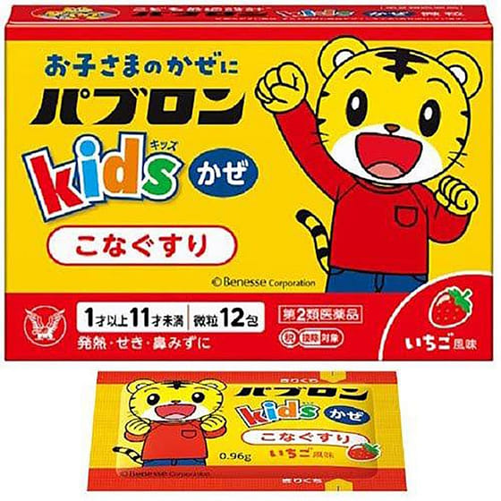 weee_health_大正制药 儿童感冒药 12包 1 份